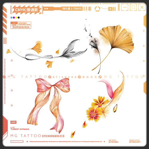 蝴蝶结银杏叶高级感防水纹身贴女