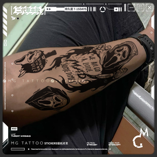 惊声尖叫 二代草本 暗黑死神花臂防水持久草本纹身贴 tattoo