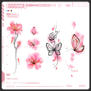 蝴蝶浪漫木槿花桃花脚踝锁骨手臂少女纹身贴 桃花幻境 tattoo