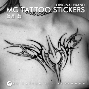 个性 机械生物 酷炫机械之心雕刻花胸腹部后腰纹身贴纸 tattoo
