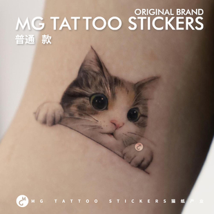 tattoo可爱猫咪宠物图案软萌小清新防水手臂手腕防水纹身贴纸