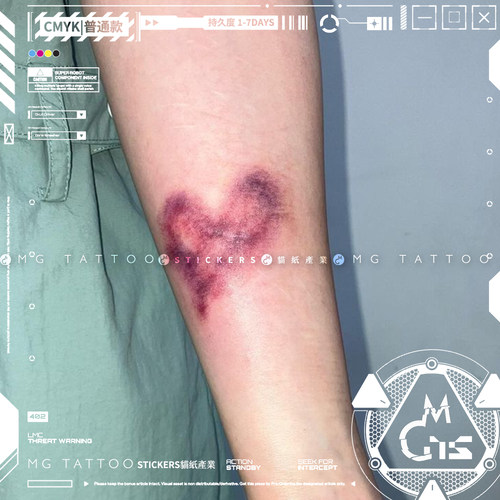 爱心淤血臂脚踝腿部网红纹身贴