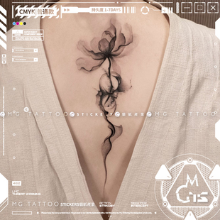 tattoo 水墨风格 墨花 中式 后背花朵素雅大图纹身贴纸 月写意