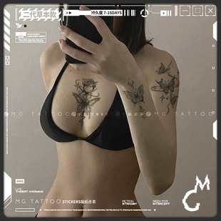 浪漫蝶舞玫瑰花文艺御姐草本纹身贴多图女款 二代草本 tattoo