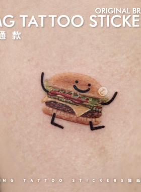 牛肉汉堡卡通可爱趣味纹身贴男女