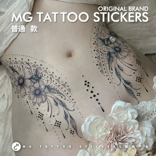 度假风腹部花朵图腾浪漫遮疤防水纹身贴纸女 梵花月莲 tattoo