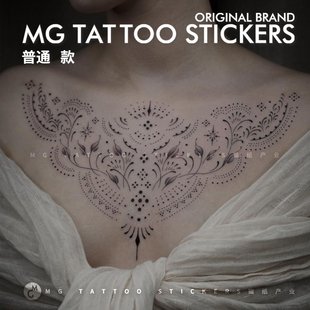 曼达拉图腾唯美浪漫异域度假风纹身贴纸女款 生命盛放 tattoo