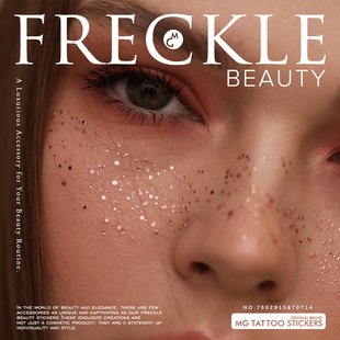 派对玫瑰金雀斑化妆网红度假唯美烫金脸部装 饰美妆贴纸防水防汗女