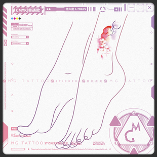 爱丽儿小美人鱼卡通彩色唯美少女感脚踝手臂手腕纹身贴 tattoo