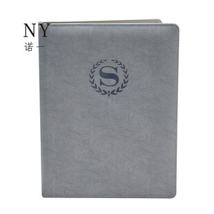 酒店竞标皮质会议文件菜谱酒店服务指南夹简约收银本可定做logo