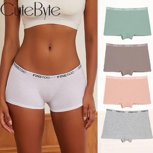 Seamless Women Cotton Boxers Underwear Ice Silk Shorts Solid