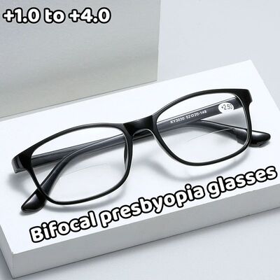 Elderly Fashionable Bifocal Reading Glasses Far Near Sighted