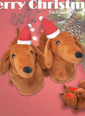 TreasuringU Dachshund Plush Slippers Cartoon Weiner Dog Non-