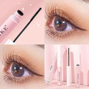 Black Brown Mascara 3D Lengthens Eyelashes Extra Volume Wate