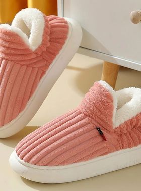 Comwarm Warm Fur House Slippers For Women Men  Winter New An