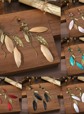 Earrings Bohemian Ethnic Style Leaf Earrings Jewelry Retro L