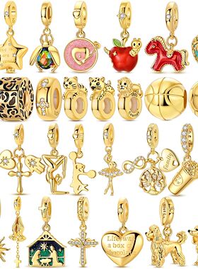 2026 Golden Charms Bead 925 Sterling Silver Dancing Colorful