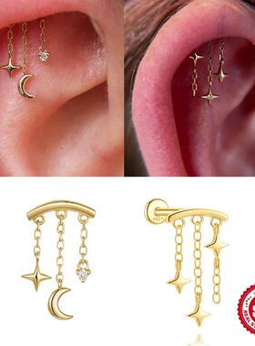 Star Moon Chain Tassel  925 Sterling Silver Shiny For Woman