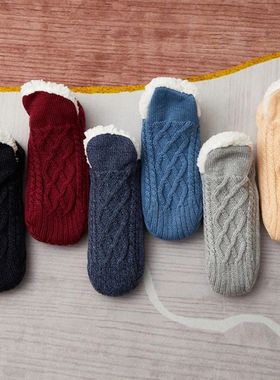 Winter Thermal Men's Slipper Socks Warm Short Cotton Thicken