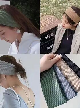 1PC Sports Cycling Wash Face Hairbands Soft Cotton Knitted H