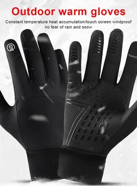 Autumn Winter Men Women Gloves Touch Screen Waterproof Windp