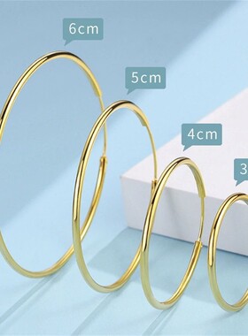 Gold Plated Smooth Round Circle Big Hoop Earrings for Women