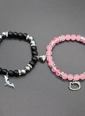 Bat Hello Cat Spider Friendship Bracelets Matching Bracelets