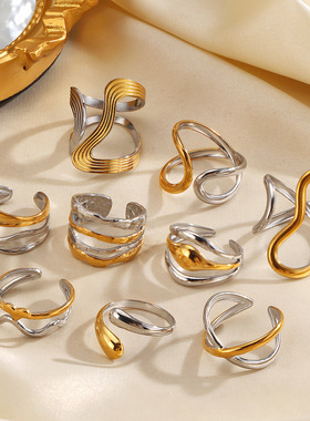 Popular Stainless Steel Contrast Color Simple Wind Line Ring