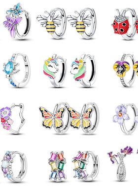 100% 925 Sterling Silver Colorful Butterfly Bee Ladybug Rain