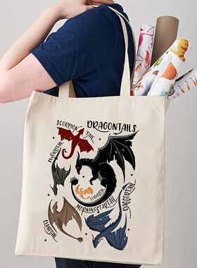 1pc Dragon Tails Pattern Canvas Tote Bag, Various Tails Grap