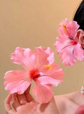 YJL 2pcs Hibiscus Flower Hair Side Clips Handmade Artificial