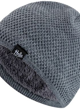New Style Unisex Winter Hats Plush Fur Lined Beanies Hats Fo