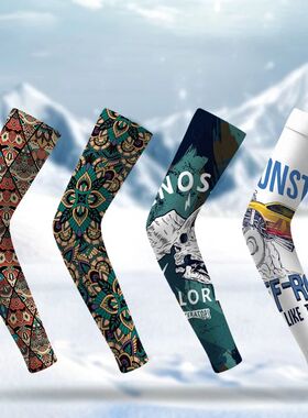 Anti-Sunburn Sleeve for Men Cool Muff Summer Breathable Ice