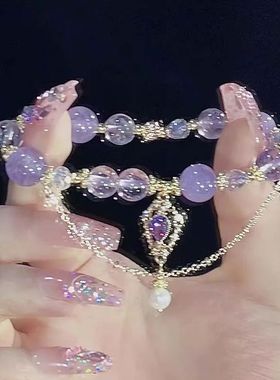 Light Luxury Purple Glass Crystal Beaded Bracelets for Women