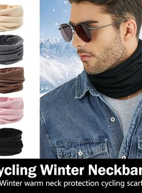 Warm Winter Windproof Neck Tube Scarf For Men Women Bandana