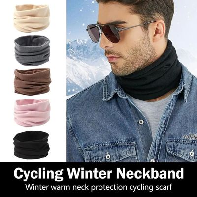 Warm Winter Windproof Neck Tube Scarf For Men Women Bandana
