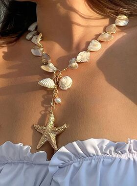 Retro Starfish White Shell Conch Pendant Necklace  Women 202