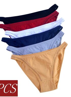 5PCS/Set Cotton Panties Women Low Rise Briefs Solid Color Se