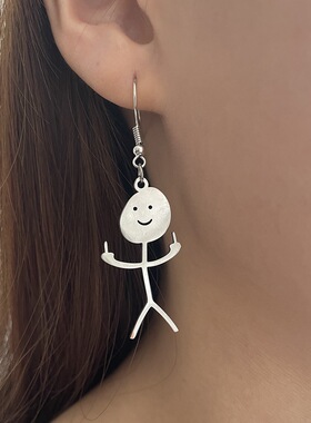 Titanium Steel Fuxk You Doodle Earrings For Woman Trend Punk