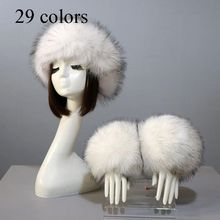 3pcs/Set Women Winter Faux Fox Fur Headband Hats CuffsWarmth