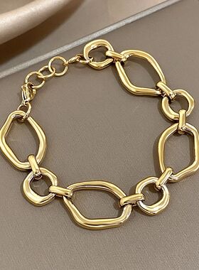 Irregular Geometric Circle Chain Bracelets for WomenGold Sil