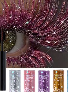 Rose Pink Sequin Glitter Mascara Extension Shiny Eyelashes G