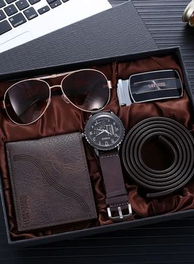 Men Gift Box Creative Watch Aautomatic Buckle Belt Purse Sun