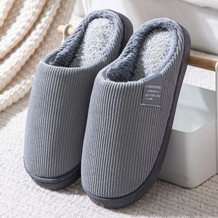 NEW Women's Men's Casual Thick Soft Bottom Home Slippers Hou