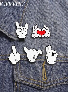 Cartoon Finger Gesture Love You Brooch Enamel Pin Creative M