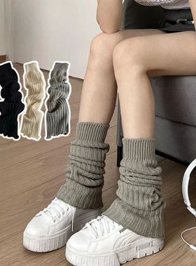 57cm Lolita Leg Warmers Winter Women Ankle Warmer Girls Goth