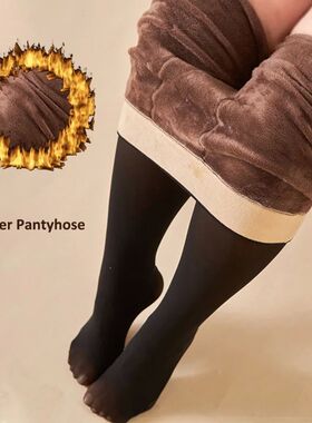 Warm Winter Women Pantyhose Thick Thermal Fleece Leggings Ti
