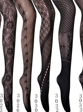 Women Sexy Fishnet Tights Jacquard Weave Seamless Pantyhose
