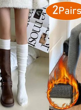 Long Socks Women Soft Wool Cashmere Socks Winter Solid Knitt