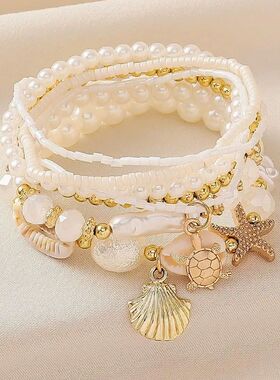 Bohemian Beach Multi-Layer Pearl Bracelet Set Sea Turtle She